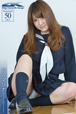 星辰视频免费高清在线观看