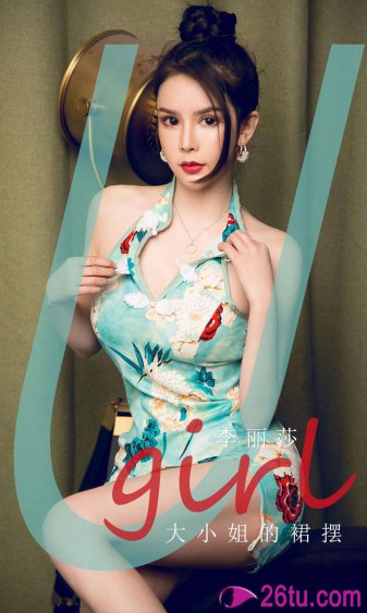 男女打扑克