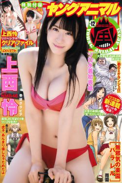 jizz性欧美2