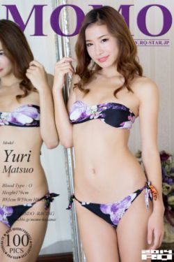 女司机与女老板的艰难爱情